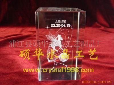 璀璨藝術，匠心定制——浦江縣碩華水晶工藝制品廠 專業供應激光內雕工藝水晶飾品