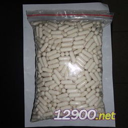 妍容保濕補水型膠原蛋白水晶面膜膠囊 凝固時光的護膚藝術品